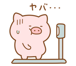 Butatan 12 sticker #13472890