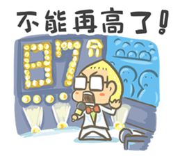 Dolphin MAN life sticker #13472918