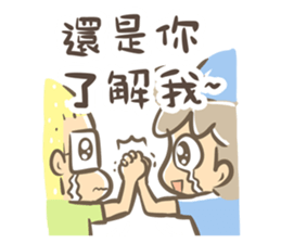 Dolphin MAN life sticker #13472921