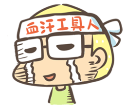 Dolphin MAN life sticker #13472922