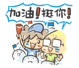 Dolphin MAN life sticker #13472924