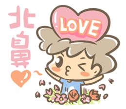 Dolphin MAN life sticker #13472925