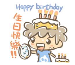 Dolphin MAN life sticker #13472927