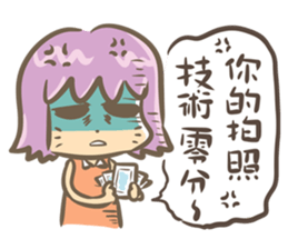 Dolphin MAN life sticker #13472929