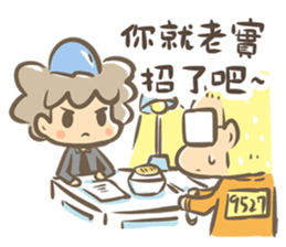 Dolphin MAN life sticker #13472930