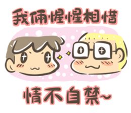 Dolphin MAN life sticker #13472932