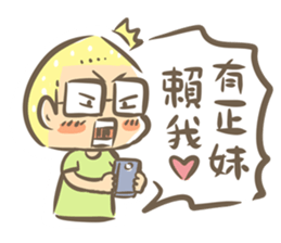 Dolphin MAN life sticker #13472934