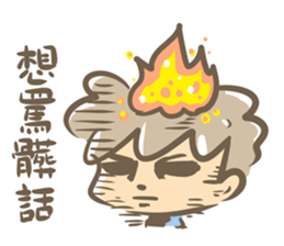 Dolphin MAN life sticker #13472936