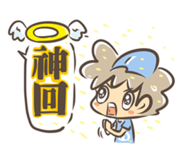 Dolphin MAN life sticker #13472937