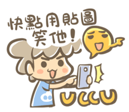 Dolphin MAN life sticker #13472938