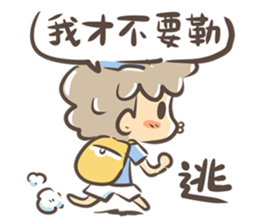 Dolphin MAN life sticker #13472939