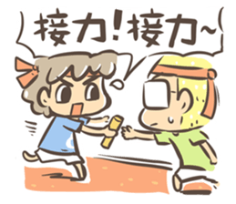 Dolphin MAN life sticker #13472940