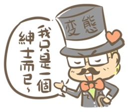 Dolphin MAN life sticker #13472941