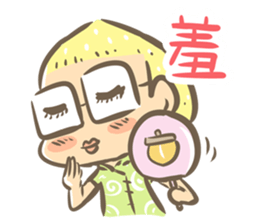 Dolphin MAN life sticker #13472942