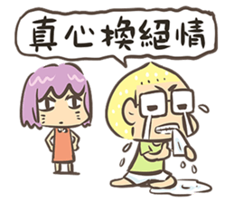 Dolphin MAN life sticker #13472944