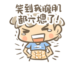 Dolphin MAN life sticker #13472947