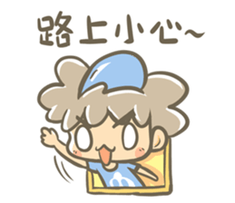 Dolphin MAN life sticker #13472948