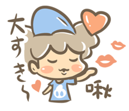 Dolphin MAN life sticker #13472949