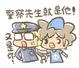 Dolphin MAN life sticker #13472957