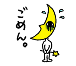 Mr. Moon goes. sticker #13473049