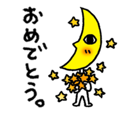 Mr. Moon goes. sticker #13473050