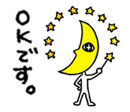 Mr. Moon goes. sticker #13473051
