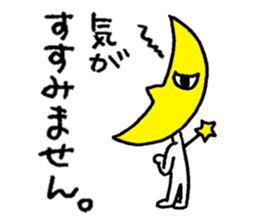 Mr. Moon goes. sticker #13473056