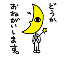 Mr. Moon goes. sticker #13473059