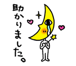 Mr. Moon goes. sticker #13473060