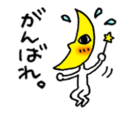 Mr. Moon goes. sticker #13473069