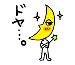 Mr. Moon goes. sticker #13473075