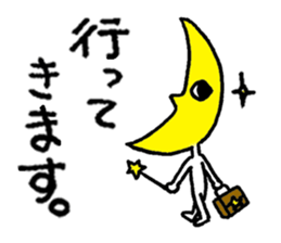 Mr. Moon goes. sticker #13473079