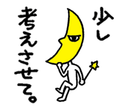 Mr. Moon goes. sticker #13473081