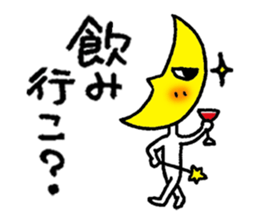 Mr. Moon goes. sticker #13473083