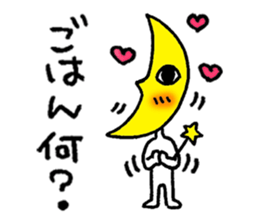 Mr. Moon goes. sticker #13473085