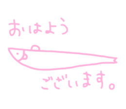 Hata-hata sticker #13473230