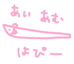 Hata-hata sticker #13473237