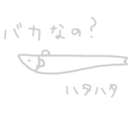 Hata-hata sticker #13473240