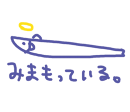 Hata-hata sticker #13473254