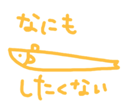 Hata-hata sticker #13473261