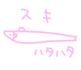 Hata-hata sticker #13473265