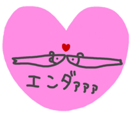 Hata-hata sticker #13473268