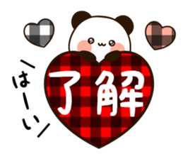 Friendly uruuru panda sticker #13473422