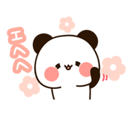 Friendly uruuru panda sticker #13473424