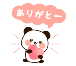 Friendly uruuru panda sticker #13473426
