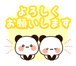 Friendly uruuru panda sticker #13473431