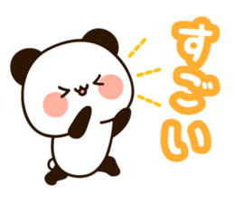 Friendly uruuru panda sticker #13473432