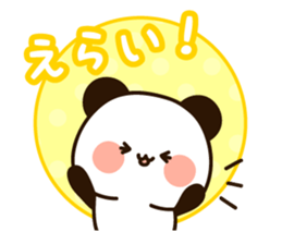 Friendly uruuru panda sticker #13473433