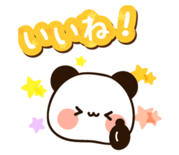 Friendly uruuru panda sticker #13473437