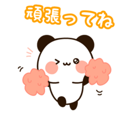 Friendly uruuru panda sticker #13473440